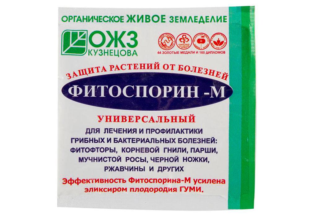 Сухие пятна
